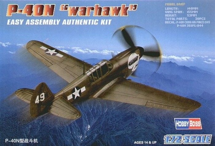 P-40N - 1:72 HB80252 фото