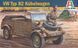 Збірна модель 1:35 автомобіля Volkswagen Typ 82 Kubelwagen Italeri, військові автомобілі ITL0312 фото 1