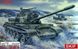 Збірна модель 1:35 танка Т-55А Скиф, танки і САУ MK221 фото 1