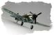 P-40N - 1:72 HB80252 фото 3