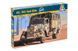 Сборная модель автомобиля Opel Blitz 1/72, Italeri 7014, военные автомобили ITL7014 фото 2
