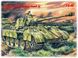 Pz.Kpfw. V Panther Ausf. D - 1:35 ICM35361 фото 1