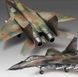 Збірна модель Academy міГ-29А - 1:48 масштабна з пластику, гелікоптери та вертольоти AC12263 фото 2