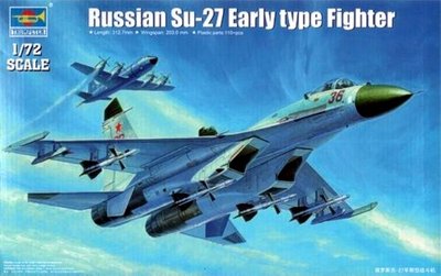 Су-27 (ранній) - 1:72 TRU01661 фото