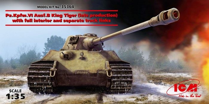 Pz.Kpfw.VI Ausf. B 'Королівський Тигр' - 1:35 ICM35364 фото