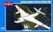 Сборная модель 1:144 бомбардировщика Vickers Valiant Mk.I МикроМир, геликоптеры и вертолеты MM144003 фото 1