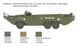 Сборная модель автомобиля DUKW 2 1/2 ton GMC "D-Day 80&deg; Anniversary" 1/72, Italeri 7022, военные автомобили ITL7022 фото 4