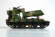 РСЗВ Type 89 - 1:35 TRU00307 фото 4