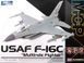 Сборная модель Academy f-16C - 1:72 из пластика, геликоптеры и вертолеты AC12541 фото 1