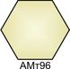 АМт96 Краска акриловая латунь HOM-AMT96 фото 1