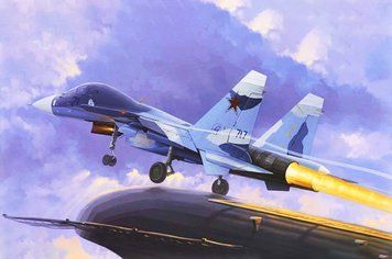 Збірна модель Trumpeter су-33УБ - 1:72 масштабна з пластику, гелікоптери та вертольоти TRU01669 фото