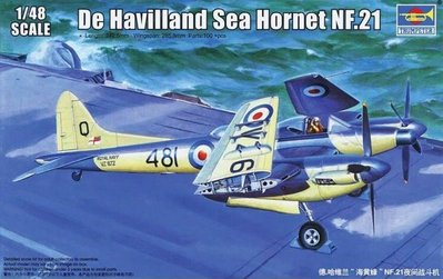 De Havilland Sea Hornet NF.21 - 1:48 TRU02895 фото