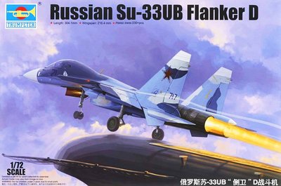 Су-33УБ - 1:72 TRU01669 фото
