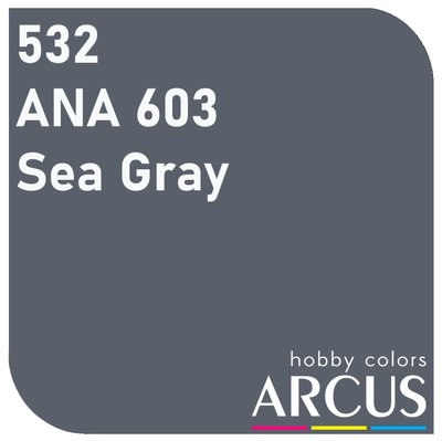 E532 Алкідна емаль ANA 603 Sea Gray - алкідна емаль ANA 603 Sea Gray ARC-E532 фото