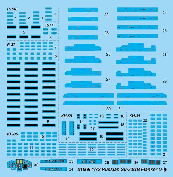 Су-33УБ - 1:72 TRU01669 фото