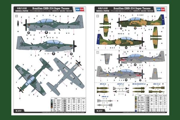 EMB-314 Super Tucano - 1:48 HB81727 фото