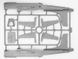 Сборная модель 1:48 штурмовика-бомбардировщика B-26C-50 Invader ICM48284 фото 8