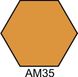 АМ35 Краска акриловая песочно-коричневая матовая HOM-AM35 фото 1