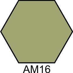 Краска акриловая зелено-серая матовая Хома (Homa) АМ16 HOM-AM16 фото