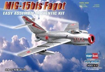 Збірна модель Hobby Boss міГ-15біс 'Fagot' - 1:72 масштабна з пластику, гелікоптери та вертольоти HB80263 фото