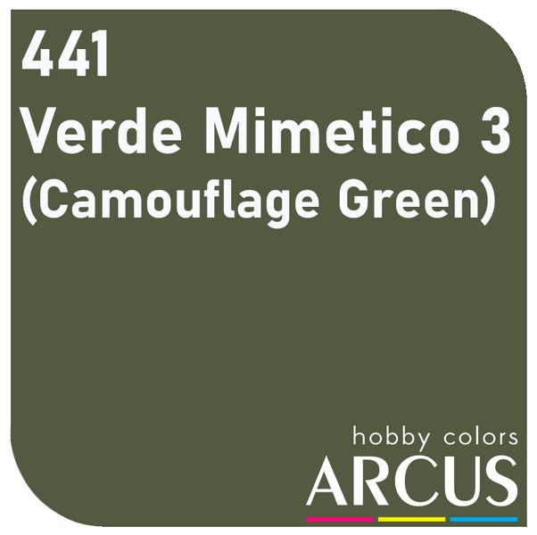 E441 Алкидная эмаль Verde Mimetico 3 ARC-E441 фото