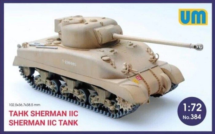 Sherman Mk.IIC - 1:72 UM384 фото