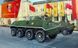 Збірна модель Trumpeter бТР-60ПБ - 1:35 масштабна з пластику, військові бронетранспортери TRU01544 фото 1