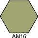 АМ16 Краска акриловая зелено-серая матовая HOM-AM16 фото 1