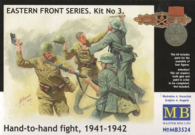 Рукопашный бой (1941-1942 гг.) - 1:35 MB3524 фото