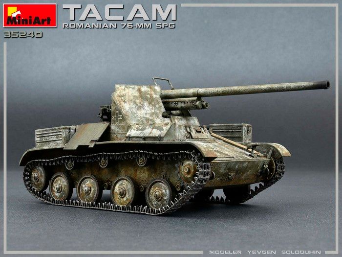 Сборная модель 1:35 сборной TACAM T-60 MA35240 фото