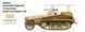 Збірна модель бронетранспортера Sd. Kfz. 250/3 1/72, Italeri 7034, військові бронетранспортери ITL7034 фото 7