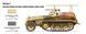 Збірна модель бронетранспортера Sd. Kfz. 250/3 1/72, Italeri 7034, військові бронетранспортери ITL7034 фото 4
