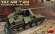 Збірна модель 1:35 збірної TACAM T-60 MiniArt, танки і САУ MA35240 фото 1