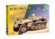 Збірна модель бронетранспортера Sd. Kfz. 250/3 1/72, Italeri 7034, військові бронетранспортери ITL7034 фото 2