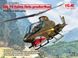 Сборная модель вертолета 1:32 AH-1G Cobra (поздний) ICM32061 фото 14