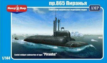 Збірна модель 1:144 підводного човна ПЛ проекту 865 'Піранья' МикроМир, флот і підводні човни MM144001 фото