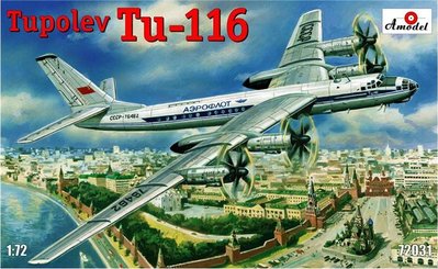Збірна модель 1:72 пасажирського літака Ту-116 AMO72031 фото