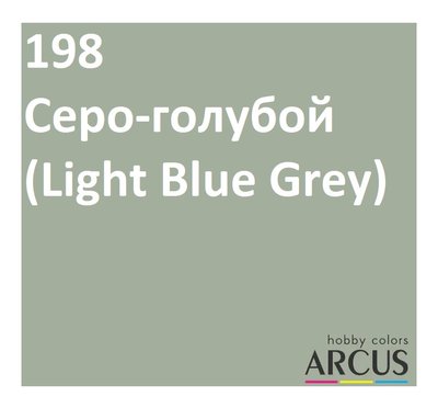 E198 Алкидная эмаль серо-голубая ARC-E198 фото