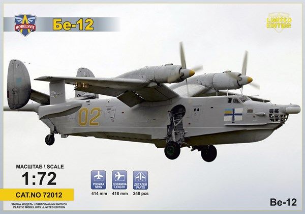 Сборная модель 1:72 самолета-амфибии Бе-12 MS72012 фото