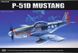 Збірна модель 1:72 винищувача P-51D 'Mustang' Academy, військова авіація до 1945 р. AC12485 фото 1