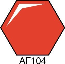 АГ104 Краска акриловая красная глянцевая HOM-AG104 фото