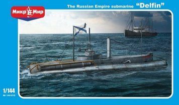 Збірна масштабна модель 1:144 підводного човна 'Дельфін' МикроМир, флот і підводні човни MM144010 фото