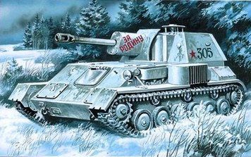 Збірна модель 1:72 сау СУ-76 Unimodels, танки і САУ UM304 фото