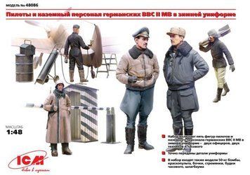 Пілоти і наземний персонал Люфтваффе - 1:48 ICM, діорами: фігури ICM48086 фото