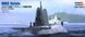 Збірна модель Hobby Boss hMS Astute - 1:350 масштабна з пластику, флот і підводні човни HB83509 фото 1