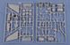 AMX A-11B - 1:48 HB81743 фото 4