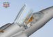 Збірна модель 1:72 винищувача Mirage IIIE MS72045 фото 5