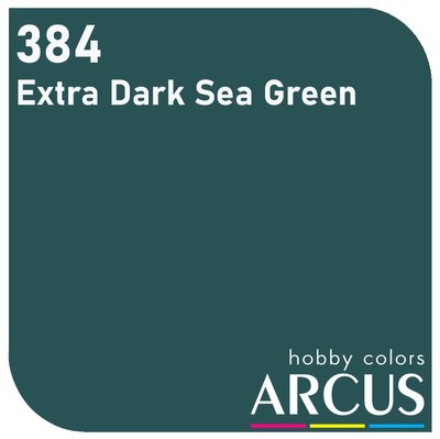 E384 Алкидная эмаль Extra Dark Sea Green ARC-E384 фото