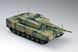 Leopard 2 A4 - 1:35 HB82401 фото 4