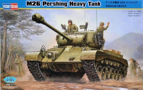 M26 'Pershing' - 1:35 HB82424 фото